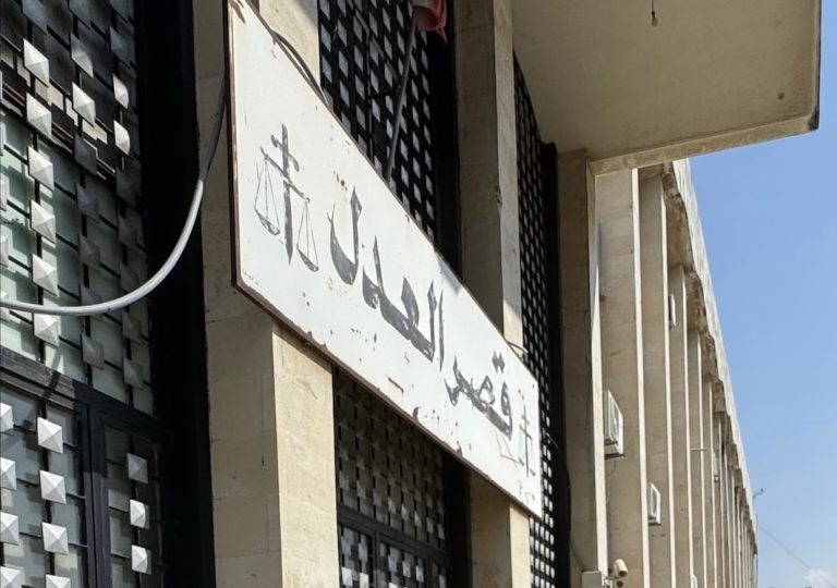 Press Release: In remarkable turnaround, judge gives migrant worker the opportunity to present her case in landmark slavery case in Lebanon