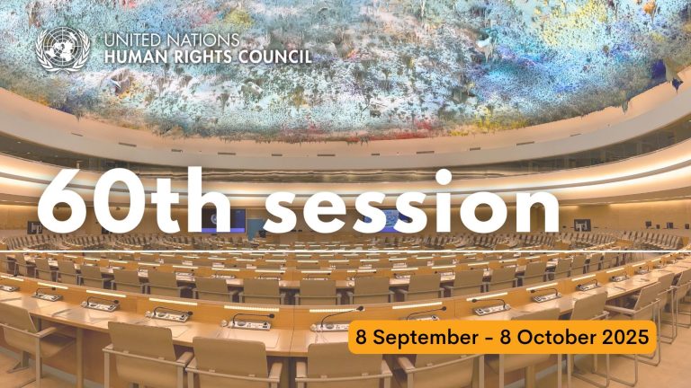 Human Rights Council: LAW oral statement on the situation in Sudan